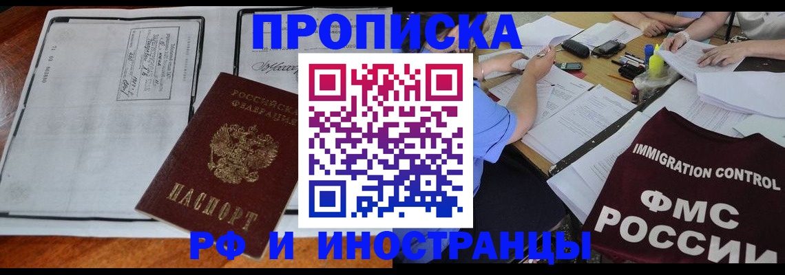 регистрация для школы в Тетюшах