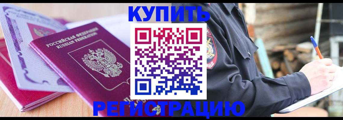 пропишу в квартире в Тетюшах