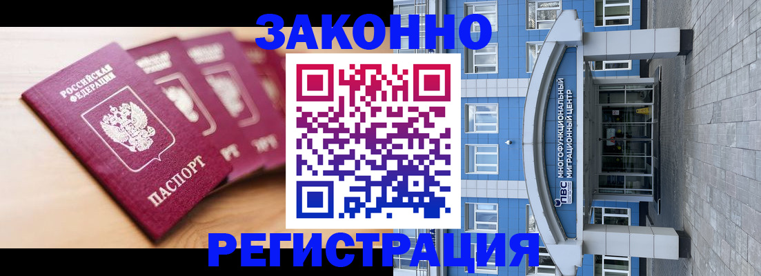 регистрация для школы в Тетюшах
